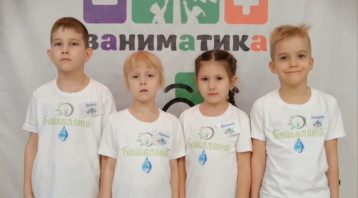 Поздравляем с победой! Поздравляем с победой!.