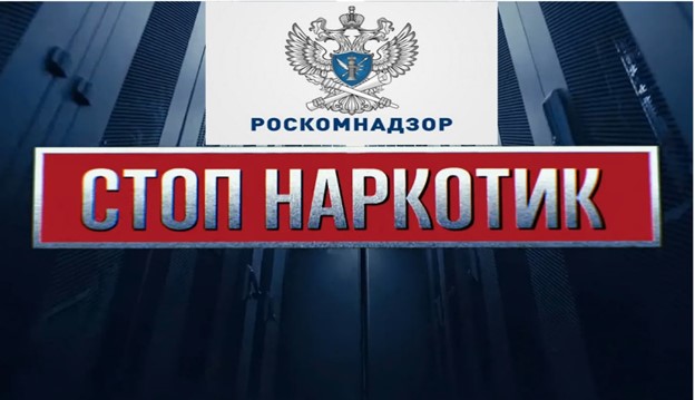 Ограничения доступа к сайтам! Ограничения доступа к сайтам!.